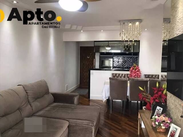 #3756 - Apartamento para Venda em São Paulo - SP - 1