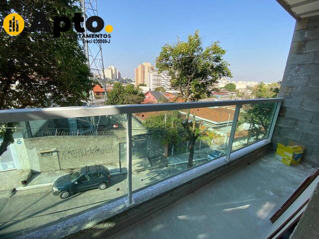 Vista Livre
